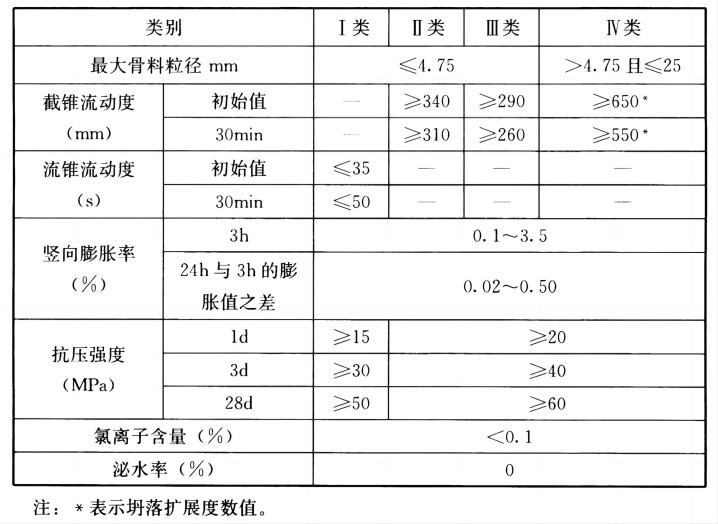 微信图片_20240531100150(1).jpg